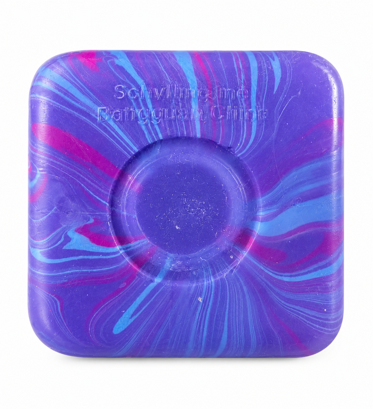 NEEDOH NICE CUBE