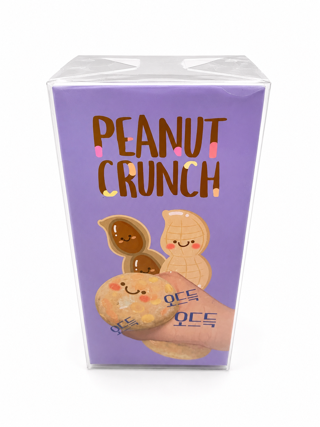PEANUT CRUNCH SQUISHY